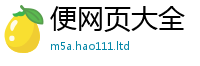 7777788888管家婆老家凤凰到二四六香香资料期期准用途